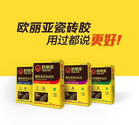 七夕要有儀式感，硅藻泥廠家為你支招