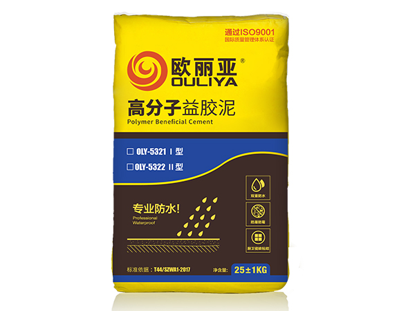 高分子益膠泥（團標）