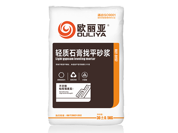 輕質石膏找平砂漿（T150）