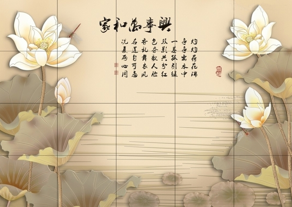 美縫劑,歐麗亞美縫劑