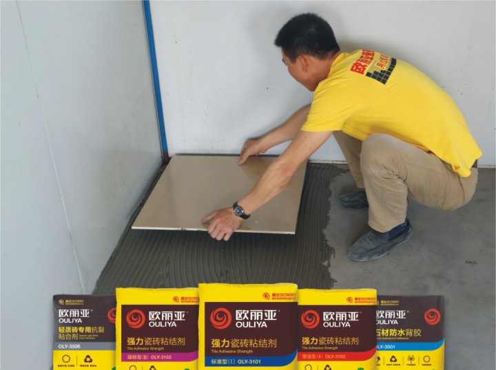 <a href='/' target='1' style='font-size:14px; font-weight:bold; color:#ff0000;'>瓷磚膠</a>，<a href='http://m.szit168.com.cn/' target='1' style='font-size:14px; font-weight:bold; color:#ff0000;'><a href='/' target='1' style='font-size:14px; font-weight:bold; color:#ff0000;'>瓷磚膠</a>廠家</a>，<a href='/' target='1' style='font-size:14px; font-weight:bold; color:#ff0000;'>瓷磚膠</a>品牌